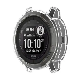 【TPU透明殼】Garmin Instinct 2 Solar 智慧手錶 半包 保護殼 清水套 軟殼