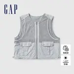 GAP 女裝 LOGO雙面穿防曬圓領背心外套-灰色(465042)