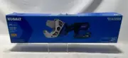 Kobalt 24v Multipurpose PVC and Pex Cutter (J01017434)