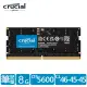 【Crucial 美光】DDR5 5600 8GB 筆電記憶體 (CT8G56C46S5)