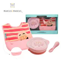 在飛比找PChome24h購物優惠-MARCUS＆MARCUS 動物樂園自主用餐學習禮盒組-粉紅