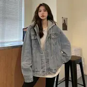 Hooded Denim Jacket With Hat - Light Blue - L