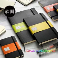 在飛比找蝦皮商城精選優惠-Moleskine筆記本經典黑色彩色軟面軟皮口袋A5手賬商務