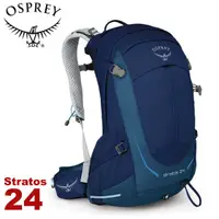 在飛比找蝦皮商城優惠-【OSPREY 美國 Stratos 24 男款 登山背包《