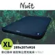 【努特NUIT】 NTB17 【買床享配件加購優惠】奇幻森林迴型獨立筒充氣床 XL 帶充氣床墊 露營 戶外寢具 努特床