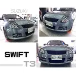 小傑車燈精品--全新 SUZUKI SWIFT T3 款 日規 前保桿 含全配件 SWIFT前保桿 素材