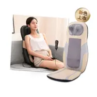 在飛比找momo購物網優惠-【輝葉】4D溫熱手感按摩坐墊(肩頸按摩/溫熱/車用/家用/ 