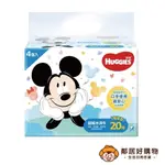【HUGGIES好奇】純水嬰兒濕紙巾(迪士尼限定版)加厚型(20抽X4包) 濕巾