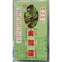 在飛比找蝦皮購物優惠-展瑄金線蓮35包入(沖泡包)