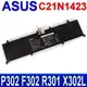 ASUS C21N1423 電池 F302U R301UA R301UV X302 X302L (5.9折)