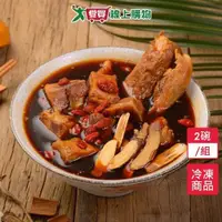 在飛比找ETMall東森購物網優惠-佳佳藥燉排骨2碗/組(900G/碗)【愛買冷凍】