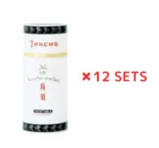 Mandom Tancho Tique Hair Styling Natural Wax Stick 100g ×12 sets Lavender New