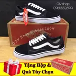 [整盒 + 鈔票] VANS OLD SKOOL 運動鞋帶毛氈皮革鞋頭和帶子男女款 36-43 碼 🐋