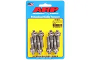 ARP Accessory Stud Kit 12-Point Nut S/S M8 x 1.25 Thread x 1.750" OAL 8-Pack ARP 400-8013