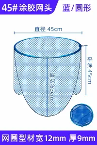 在飛比找樂天市場購物網優惠-抄網 大物抄網頭不掛鉤實心鋁合金防掛撈魚釣魚抄魚納米網兜大魚