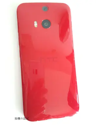 HTC Butterfly 2 蝴蝶2 防水 1300萬畫素 四核心5 吋 Full HD 16G 紅色 全新電池