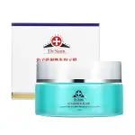 DR.SATIN 魚子藍銅胜肽復元膜100ML 優惠價:490元｜岡山戀香水