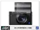 STC 9H 玻璃保護貼 適FUJIFILM X100V / XT-5 XT5 (公司貨)【APP下單4%點數回饋】