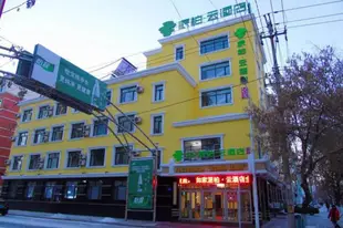 雲品牌 - 通遼河西霍林河大街骨科醫院派柏.雲酒店Paibo Hotel Tongliao Hexi