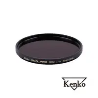 在飛比找PChome24h購物優惠-Kenko REALPRO MC ND32 77mm 防潑水