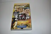 LARGE FAMILIES DRAMA TV SERIES - NEW -CANTONESE- CHINESE VCD (WUR37)