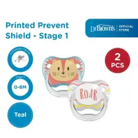 在飛比找蝦皮購物優惠-Dr.brown 印花護盾奶嘴 | 嬰兒奶嘴