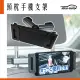 【idea auto】車用頭枕手機平板支架(360度 平板支架 車用手機支架 超穩固)