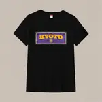 T365 日本 JAPAN KYOTO 京都 設計 T恤 T SHIRT 短袖 短T 短袖T恤 男裝 女裝 親子裝 童裝