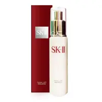 在飛比找蝦皮購物優惠-👩Costco台灣代購👩SK-II - 晶緻活膚乳液100公