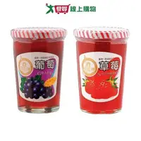 在飛比找蝦皮商城優惠-自由神果醬系列(葡萄/草莓)(450G/罐)【愛買】