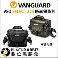 在飛比找Yahoo!奇摩拍賣優惠-數位黑膠兔【 VANGUARD 精嘉 SELECT 22S 