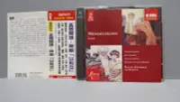 在飛比找Yahoo!奇摩拍賣優惠-MENDELSSOHN ELIJAH fruhbeck de