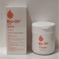 在飛比找蝦皮購物優惠-Bio-Oil百洛 護膚油 60ml