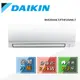 【DAIKIN 大金】3-4坪R32變頻冷暖經典V一對一分離式冷氣RHF25VAVLT/FTHF25VAVLT