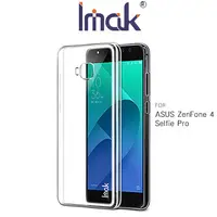 在飛比找PChome24h購物優惠-Imak ASUS ZenFone 4 Selfie Pro