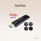 現貨24h💕【SanDisk】ExtremePRO USB3.2 CZ880 128/256/512GB/1TB 隨身碟