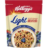 在飛比找新光三越 skm online優惠-家樂氏纖穀脆Light260g