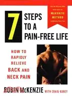 在飛比找三民網路書店優惠-7 Steps to a Pain-Free Life ─ 