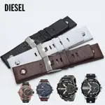 錶帶 DIESEL 錶帶適配 DIESEL DZ7314 DZ7256 DZ7313 DZ7313 錶帶 24MM 26