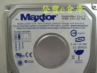 在飛比找Yahoo!奇摩拍賣優惠-【登豐e倉庫】 YF650 Maxtor DiamondMa