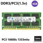 SAMSUNG 適用於三星 4GB DDR3 1333MHZ 2RX8 PC3-10600S 1.5V 筆記本電腦 RA