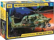 Zvezda 1/72 Scale MIL-28 Helicopter Plastic Model Kit
