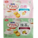 日本YBC迷你夾心小圓餅-抹茶、白桃