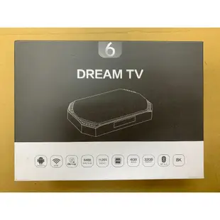 夢想盒子Dream 六代榮耀 智慧型語音電視盒【歡迎議價】全新商品 台灣保固12個月 聊聊議價 聊到滿意再購買