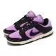 【NIKE 耐吉】休閒鞋 Wmns Dunk Low Twist 女鞋 粉紫 黑 Rush Fuchsia(DZ2794-500)