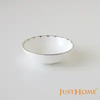 在飛比找momo購物網優惠-【Just Home】羽藏高級骨瓷3吋調味碟(醬油碟 味碟)