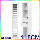 118cm Bathroom Cabinet Storage Tall Slim Furniture Toilet Cupboard Shelf Rack AU