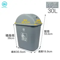 在飛比找樂天市場購物網優惠-家用衛生間垃圾桶創意客廳廚房有蓋歐式塑料紙簍帶蓋大號垃圾筒箱