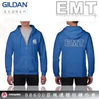 在飛比找蝦皮購物優惠-【EMS軍】美國Gildan EMT反光系-連帽拉錬外套