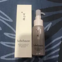 在飛比找蝦皮購物優惠-韓國 Sulwhasoo 雪花秀 順行溫和潔顏卸妝油 50m